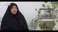 رزمنده فاطمیون که با شهادتش بستگانش را مدافع حرم کرد