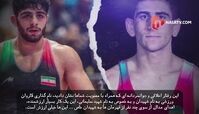 از شهادت تا افتخار 