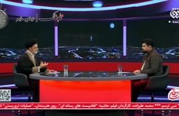 ببینید | پیغام عجیب ترامپ به ایران قبل از مذاکره !