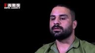 اعترافات منتشر نشده نوید افکاری