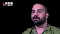اعترافات منتشر نشده نوید افکاری