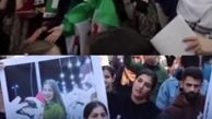 ببینید / تصاویر تکان دهنده از چهره دختران و زنان ربوده شده در سوریه