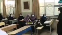 واکنش عجیب دانش‌آموزان به حضور در مدرسه