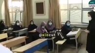 ماجرای مسمومیت دانش‌آموزان در مدرسه ! | آموزش و پرورش اطلاعیه داد