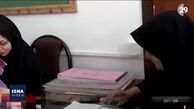  مراقب سرخک باشید