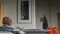روایت شفیعی کدکنی از آخرین دیدارش با محمدرضا شجریان