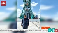 توضیحات وزیر ارتباطات درباره پرتاب ماهواره ایرانی خیام