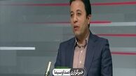 جزئیات کالابرگ الکترونیکی جاماندگان