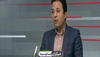 جزئیات کالابرگ الکترونیکی جاماندگان