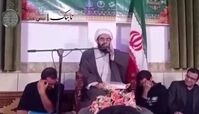 ببینید | خنده حضار هنگام اذان گفتن روحانی به زبان چینی