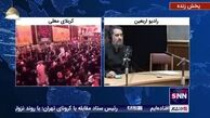 جدیدترین مداحی پویانفر برای اربعین حسینی(ع)