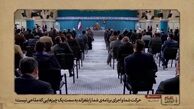مداحی موسیقی پاپ نیست
