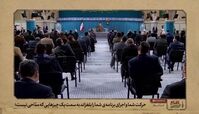 مداحی موسیقی پاپ نیست