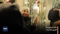 لوکیشن عکاسی اینستاگرامی جدید تهران برای کریسمس !