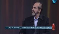 راهکارهای عجیب سخنگوی اتحادیه پوشاک درباره پوشش خانم‌ های باحجاب !