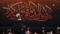 پیشنهاد جالب مجید بنی‌فاطمه + فیلم