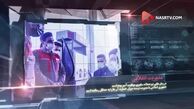 جمهوری اسلامی ایران و جنگ های سایبری 
