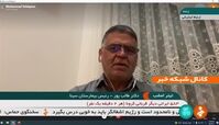 نتیجه موثر واکسیناسیون و کاهش فوت بیماران کرونایی