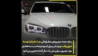 چراغ سبز مجلس برای واردات خودرو