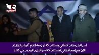 حمایت مردم ترکیه از حاج قاسم سلیمانی!