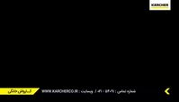 خاطره احسان علیخانی از اشتباه عجیب در ماه‌ عسل