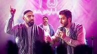 گشت ارشاد 3 با درخشش ساعد سهیلی رکورد زد!