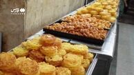  زولبیا و بامیه از کجا آمده‌اند؟ 