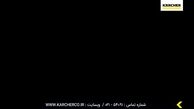 خانه‌ای که با ضایعات آباد شد