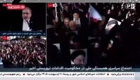 روایت هولناک عراقچی از ۱۱ مجروحی که با تیر خلاص اغتشاشگران کشته شدند !