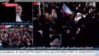 روایت هولناک عراقچی از ۱۱ مجروحی که با تیر خلاص اغتشاشگران کشته شدند !