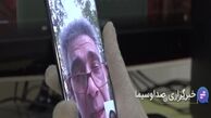 زندگی بسیار متفاوت یک رفوگر ایرانی در اروپا 