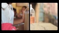 هم نوع دوستی/فیلم