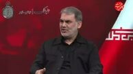 ببینید | میزان مصدومیت آیت الله سید مجتبی خامنه‌ای در حمله دشمن چقدر بود ؟