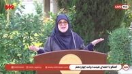 ببینید | دلسوزی مادرانه سخنگوی دولت برای یک خبرنگار