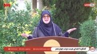 ببینید | دلسوزی مادرانه سخنگوی دولت برای یک خبرنگار