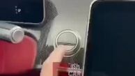 آنباکس مرسدس S کلاس جدید