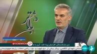 محاسبه حقوق در قانون جدید بازنشستگی چگونه است؟