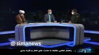 ۱۰ سلبریتی به جرم تبلیغ سایت‌های شرط‌بندی دستگیر شدند