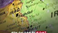 اسیران عراقی که حاضر به ترک ایران نبودند !