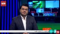 بازگشایی و امکان تردد در تمامی مرزهای زمینی برای عبور زائرین