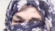 ببینید | تصویر مشمئزکننده از کلثوم اکبری بعد از قتل 13 همسرش !