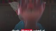 لوپتو ، انیمیشن پرفروش ایرانی