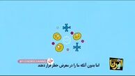 علت تب کردن افراد پس از تزریق واکسن چیست ؟