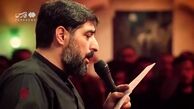 مداحی « لا معشوق سواک » با نوای مجید بنی فاطمه