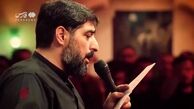 مداحی « لا معشوق سواک » با نوای مجید بنی فاطمه