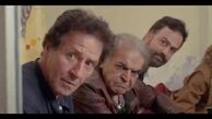 اولین تیزر رسمی فیلم طنز «چند می‌گیری گریه کنی 2» منتشر شد