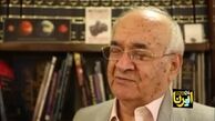 ابوریحانِ زمان را بشناسید