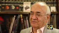 ابوریحانِ زمان را بشناسید