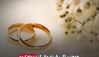 کدام اجاره‌نامه‌ها تمدید نمی‌شود ؟