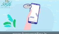 اخاذی به سبک مجازی را جدی بگیرید  !